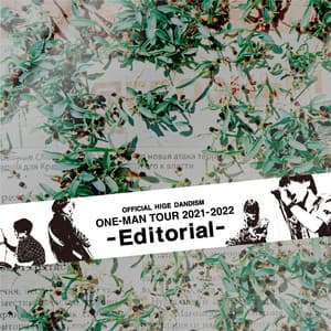 One-Man Tour 2021-2022 -Editorial-@Saitama Super Arena (LIVE)