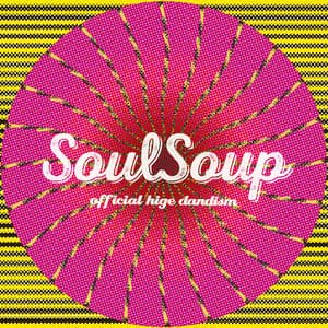 SOULSOUP
