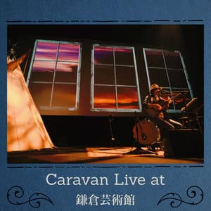 Live at KAMAKURA PERFORMING ARTS CENTER