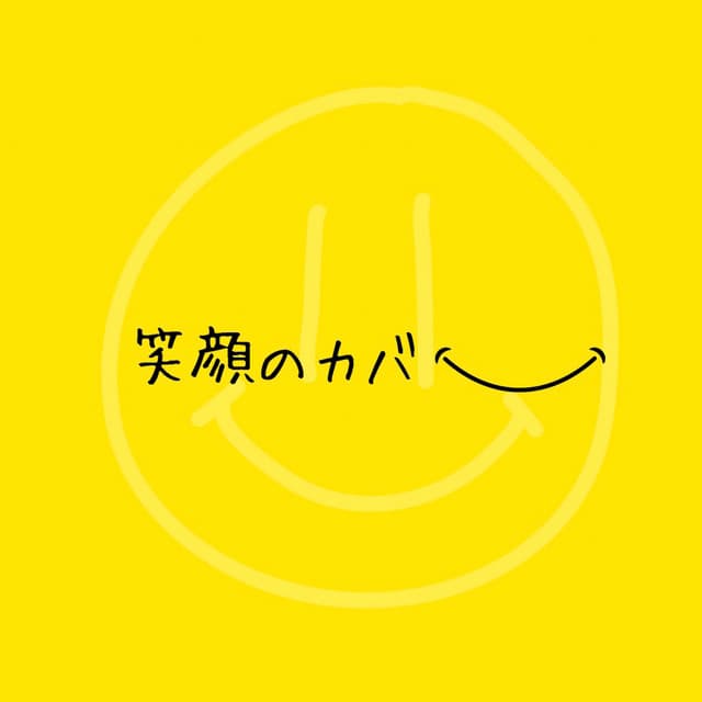 アルバム画像