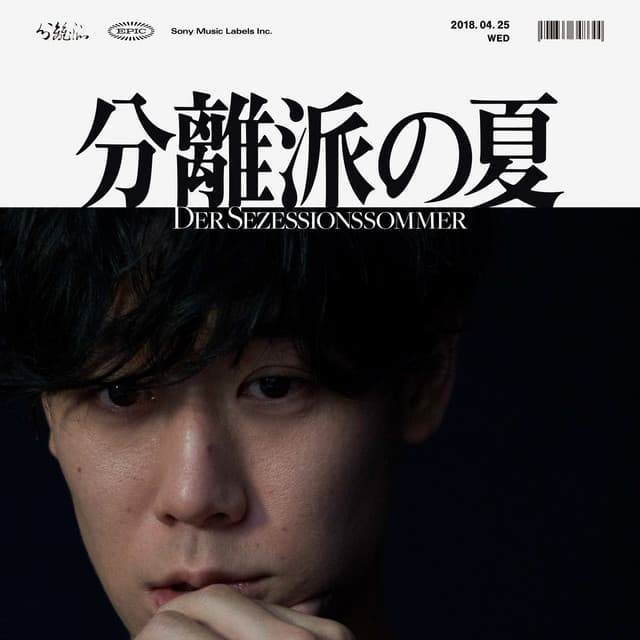 アルバム画像
