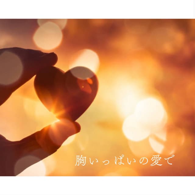 アルバム画像
