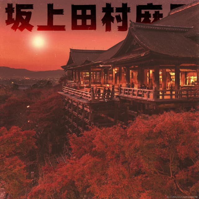 アルバム画像