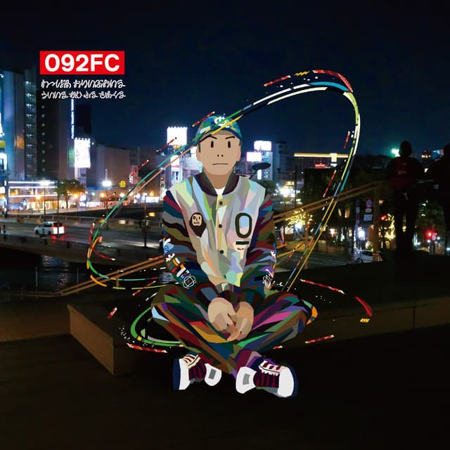 アルバム画像
