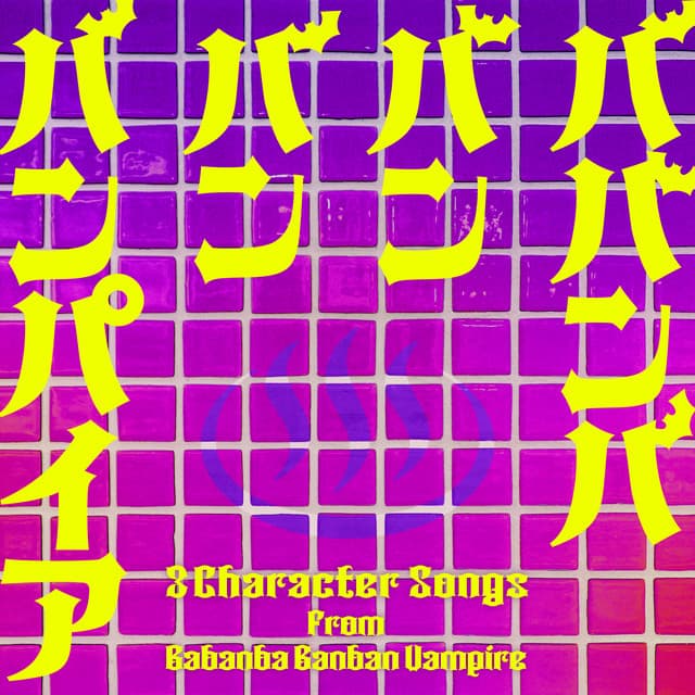 国内人気アルバム画像