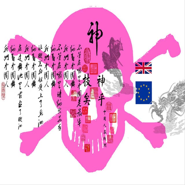アルバム画像