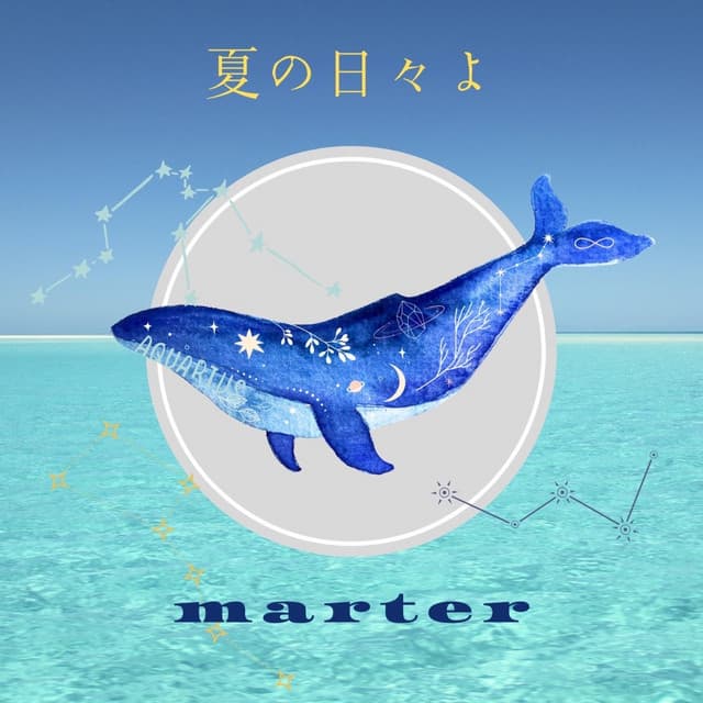 アルバム画像