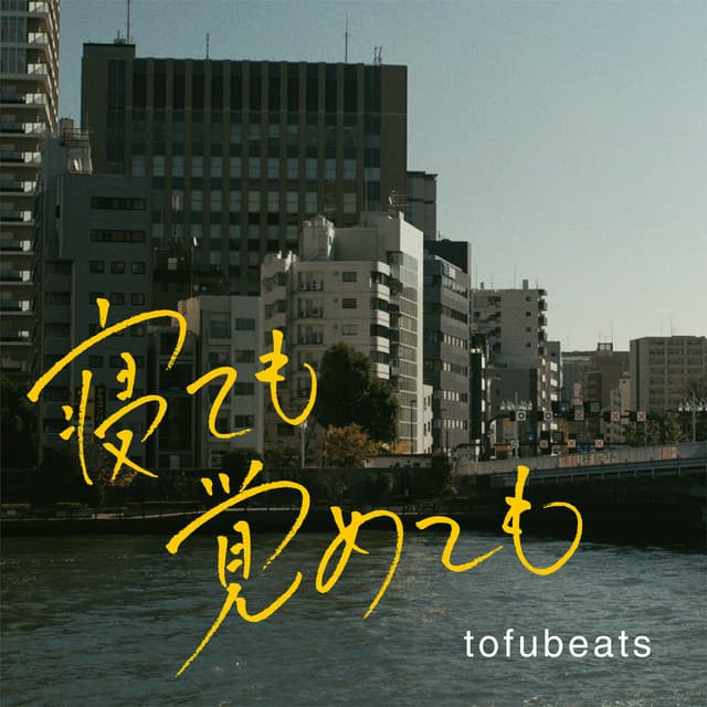アルバム画像