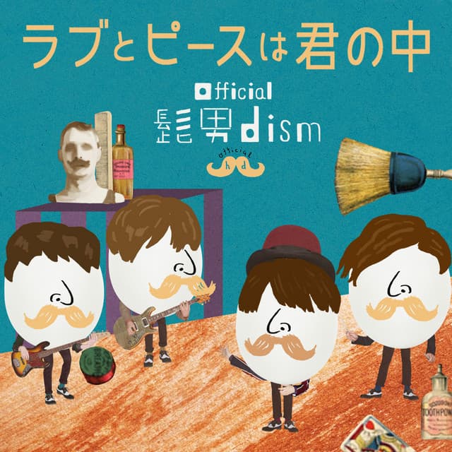 アルバム画像