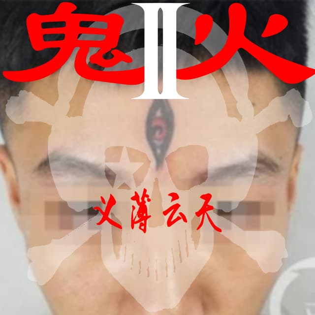 アルバム画像