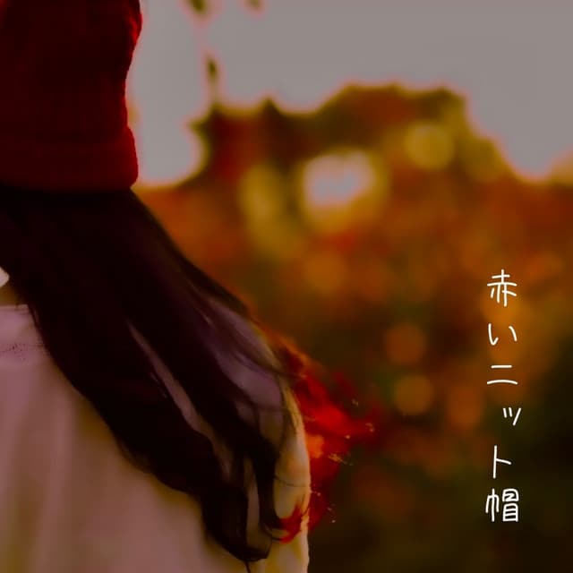 アルバム画像