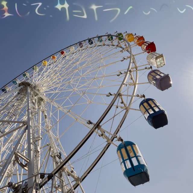アルバム画像