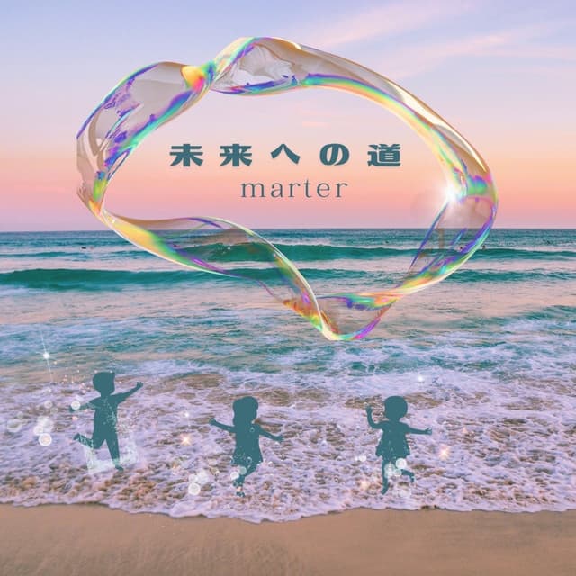 アルバム画像