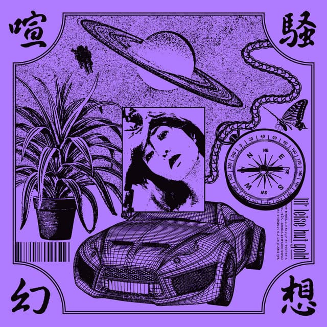 アルバム画像
